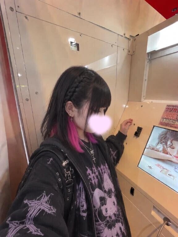 4日間だけ、がまん