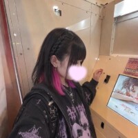 4日間だけ、がまん