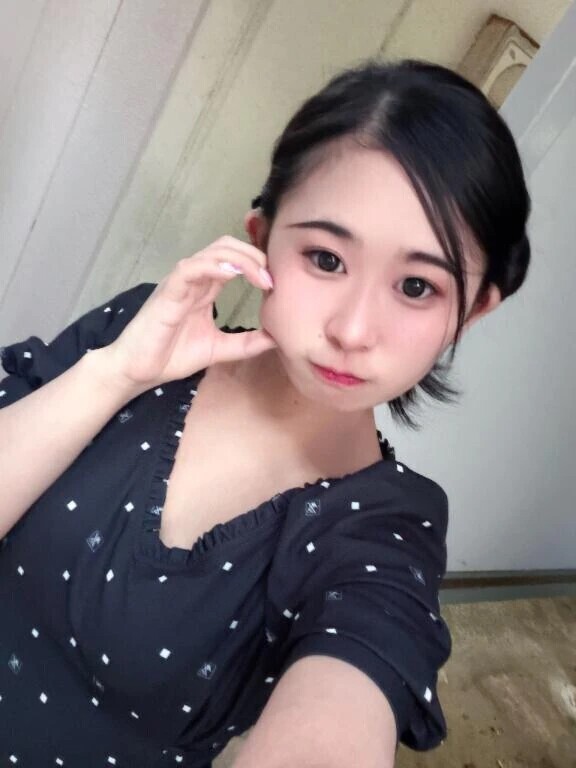 お気をつけて