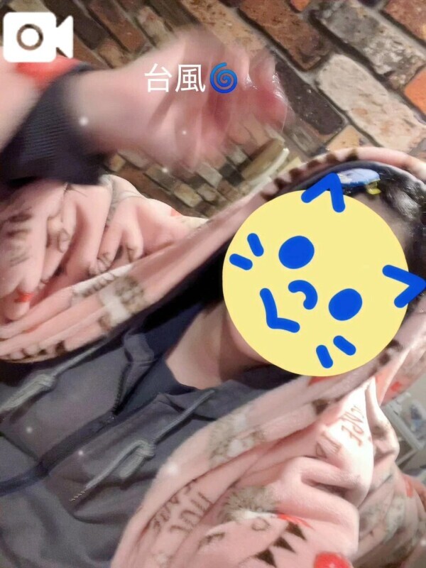 時間変更