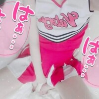 ついつい🩷🩷