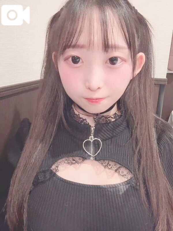 見えちゃうんだ！