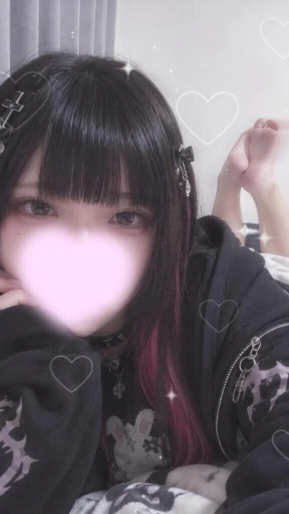 5秒だけ目合わせよ？👀