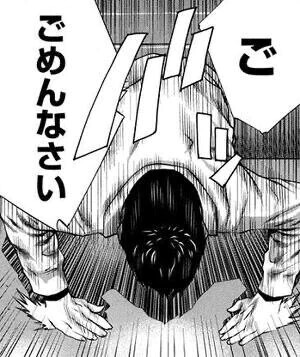 初めまして072様！！！