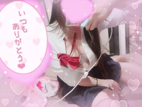 写メ日記から♡