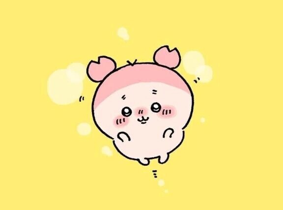 ラスト