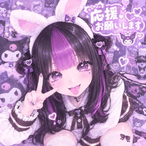 ミスヘ●ン出場します♡