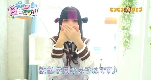 インタビューに答えるまん♡