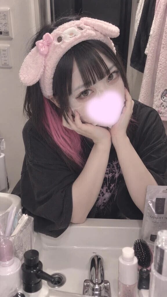 もうこんな時間⏰！