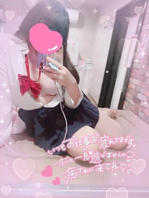 早起きな変態さん♡