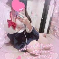 早起きな変態さん♡