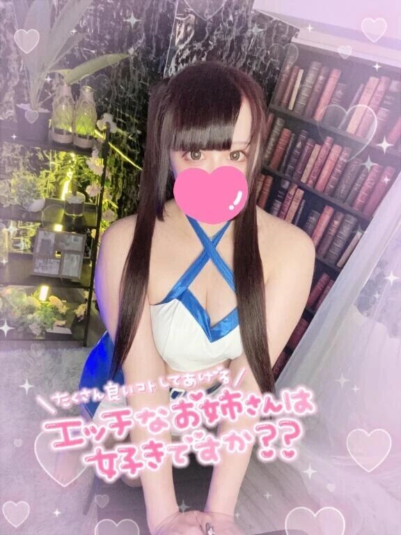 あすかです♡
