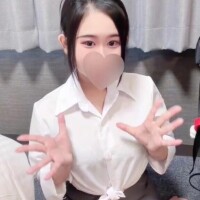 はな