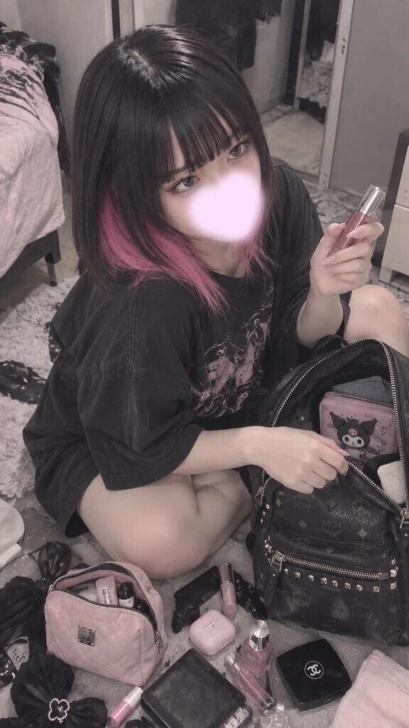 いってきます、して？‎🩷