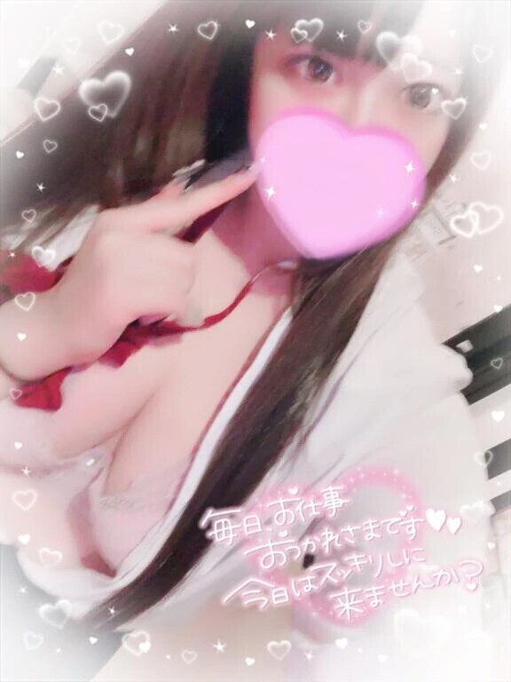 飲み帰りに♡
