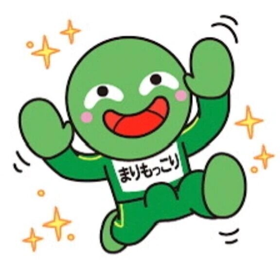 おっ！一気に口コミきたああぁぁ～