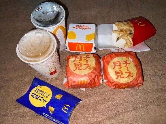 🍟🍔