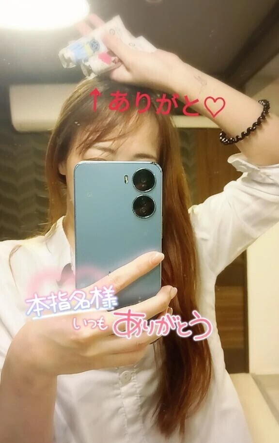 スタート枠本指様💗