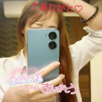 スタート枠本指様💗