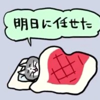 あやね