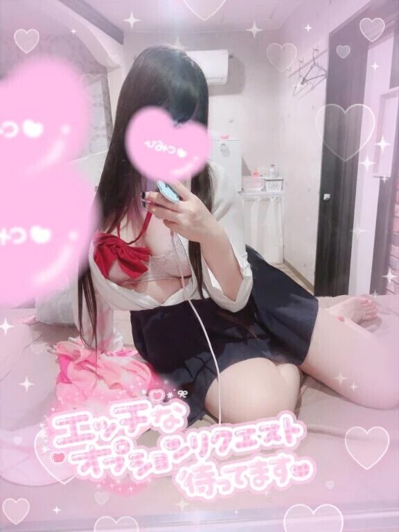えちえちしよ？♡