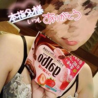 26日ラスト枠本指様💗