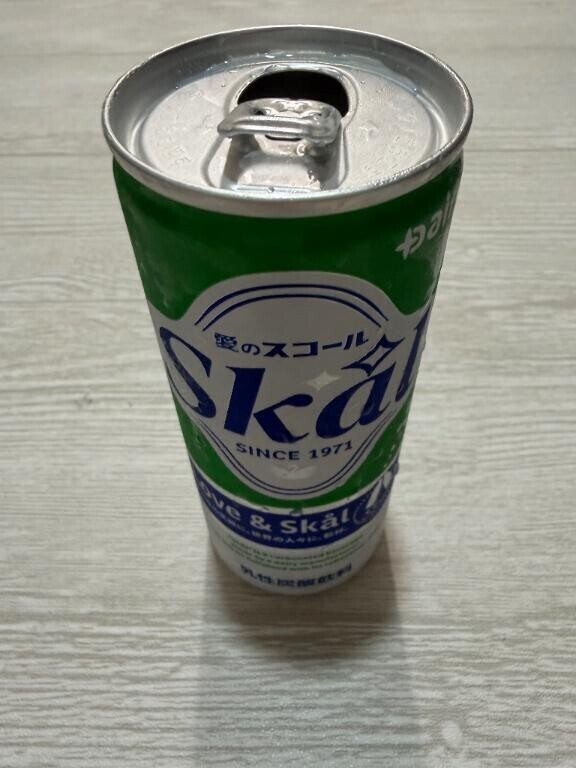 うう?