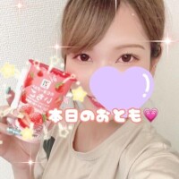 本日のおとも??