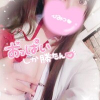 ご予約ありがとう♡