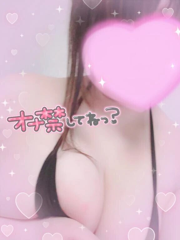 ご予約ありがとう♡