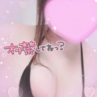 ご予約ありがとう♡