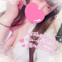 ご予約ありがとう♡