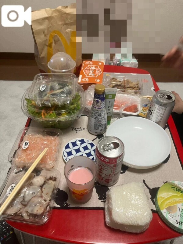 ワクワク😍