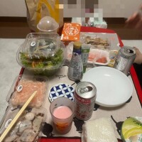 ちはや