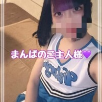 30日♡ラブレター♡