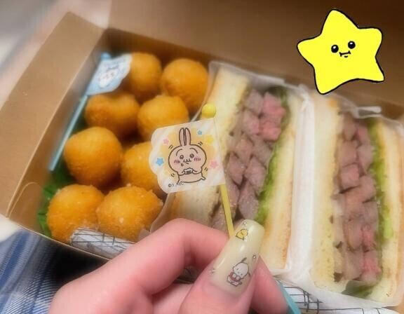ポテト爆弾??