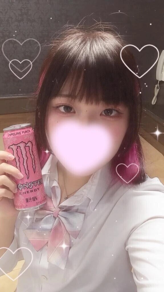 お仕事お疲れさまっ🍵