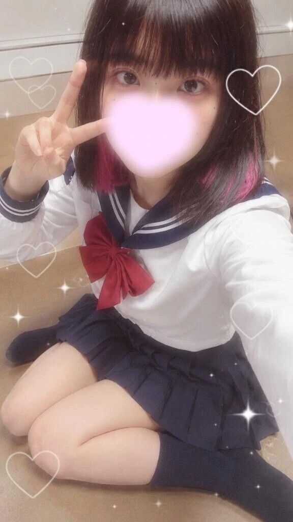 午後も一緒にいよ？‎🩷