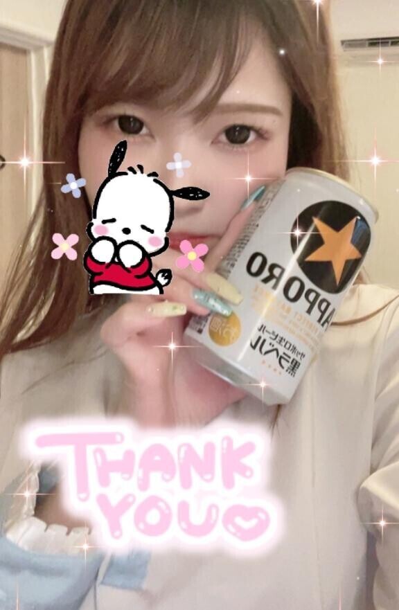 はっちゃけたいっ??