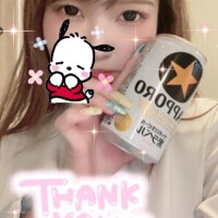 はっちゃけたいっ??