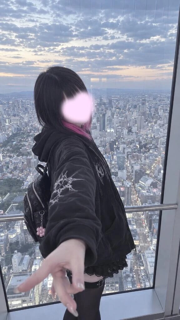 お仕事お疲れ様😚