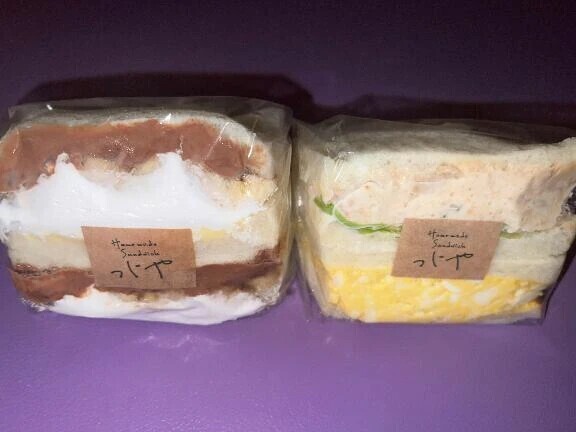 🥪