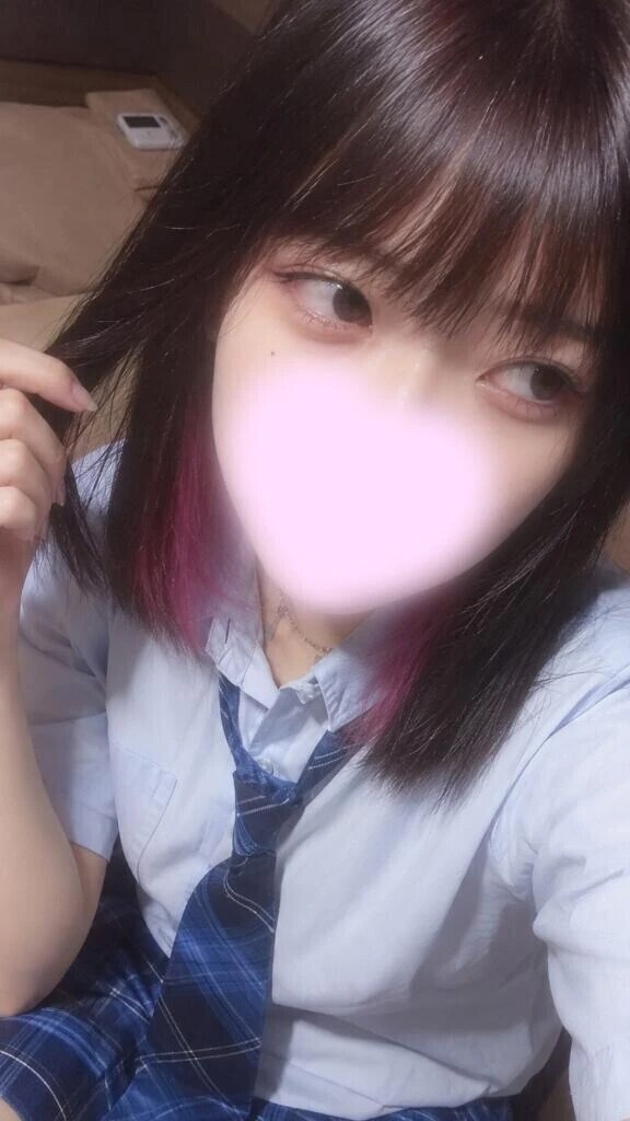 何してるの〜？