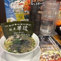 なんかすごい海苔♡