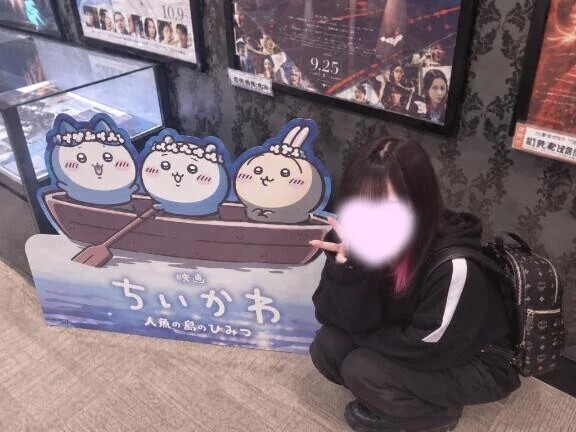 おやすみの前に😴