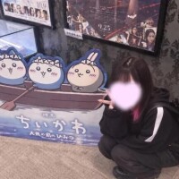 おやすみの前に😴