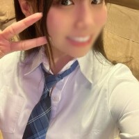 ありがと！