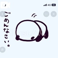 明日時間変更