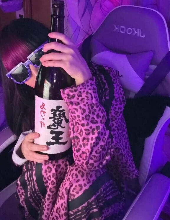 酒ヤクザやさぐれあやねまん(￣▽￣)