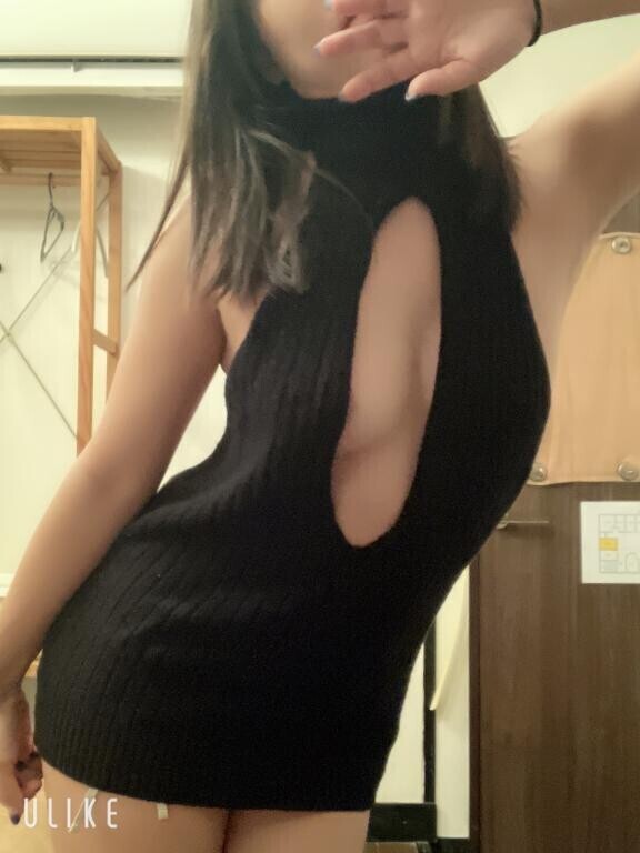 やってる？